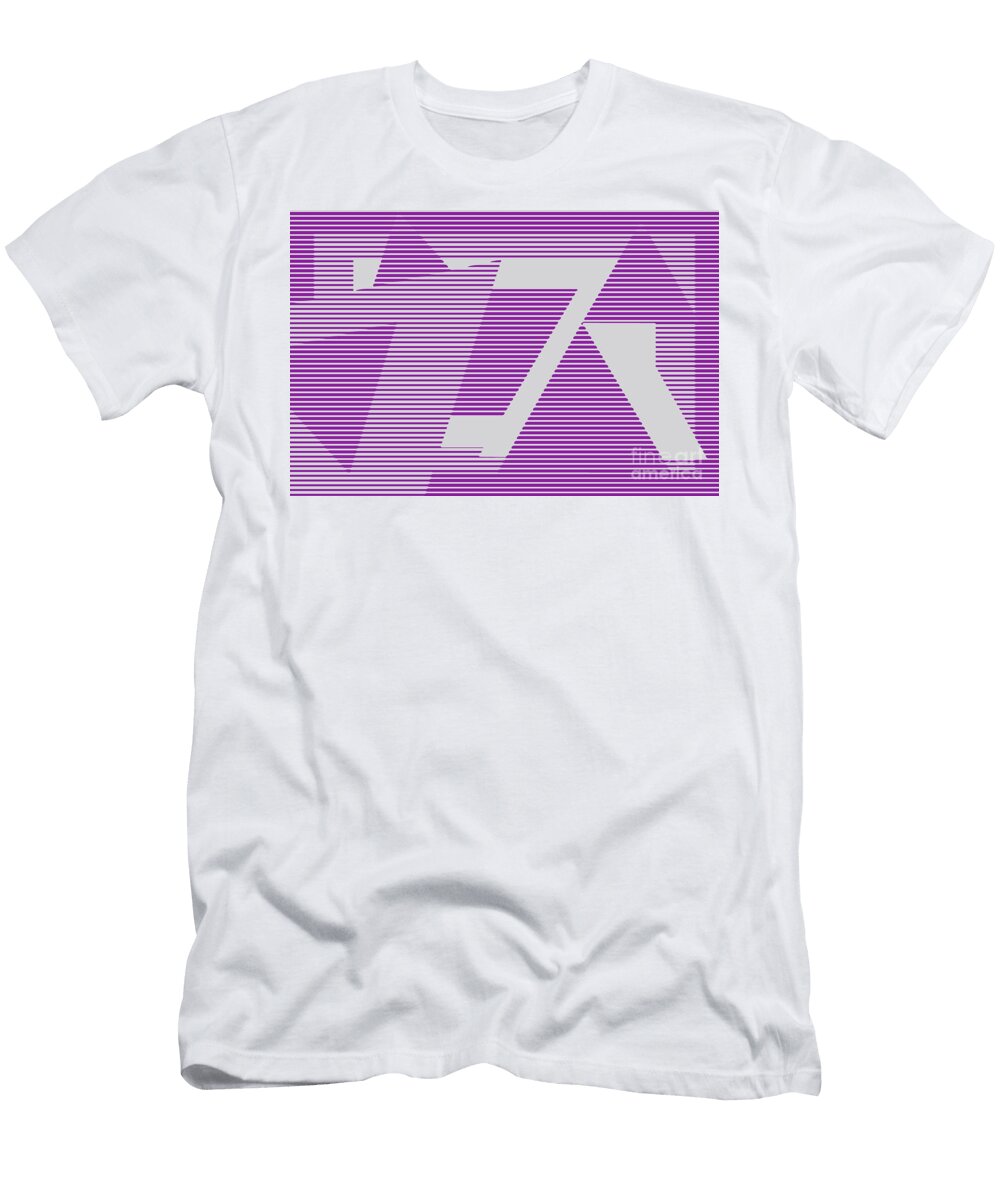 1 Abstract Geometric Shapes Jonathan Welch T-Shirt