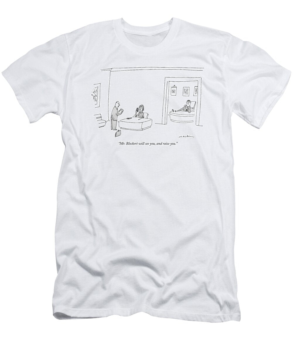 32 Untitled Michael Maslin T-Shirt