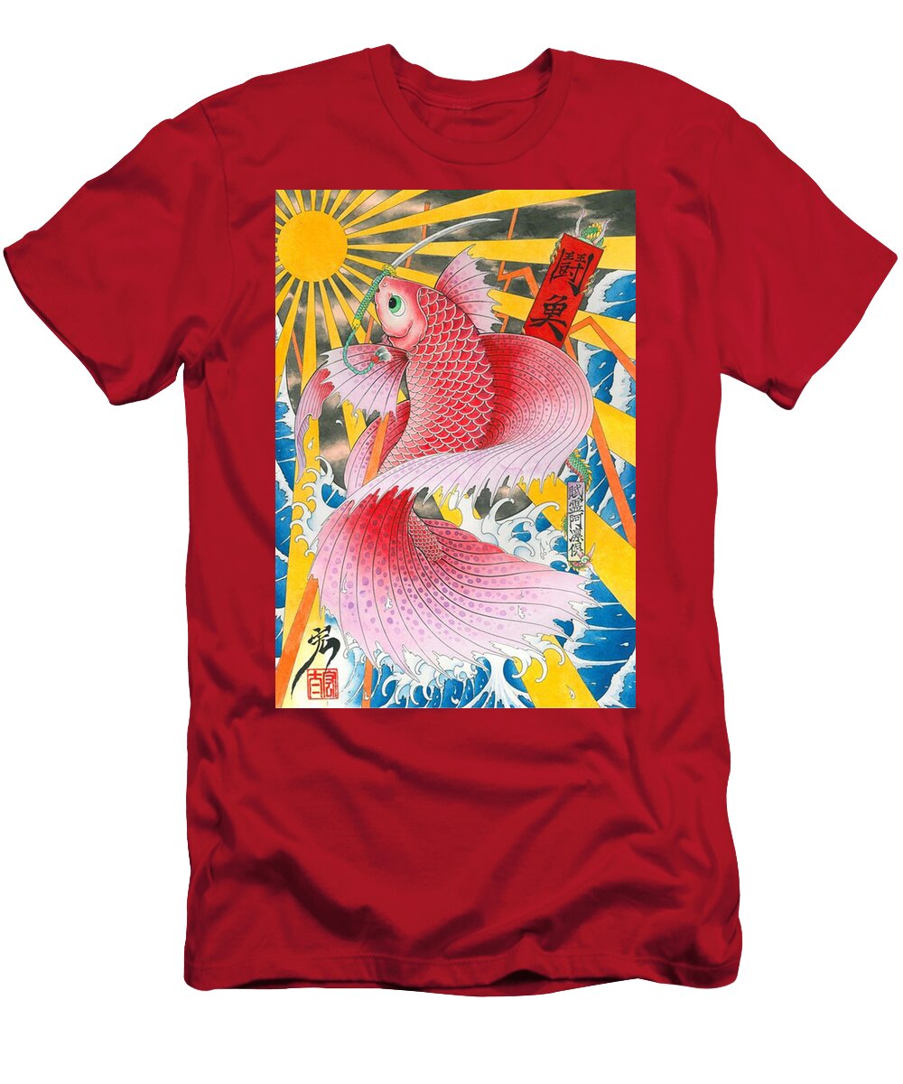 Betta Fish 2 William Williamser T-Shirt