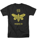Breaking Bad Methylamine Barrel Bee Brand a T-Shirt