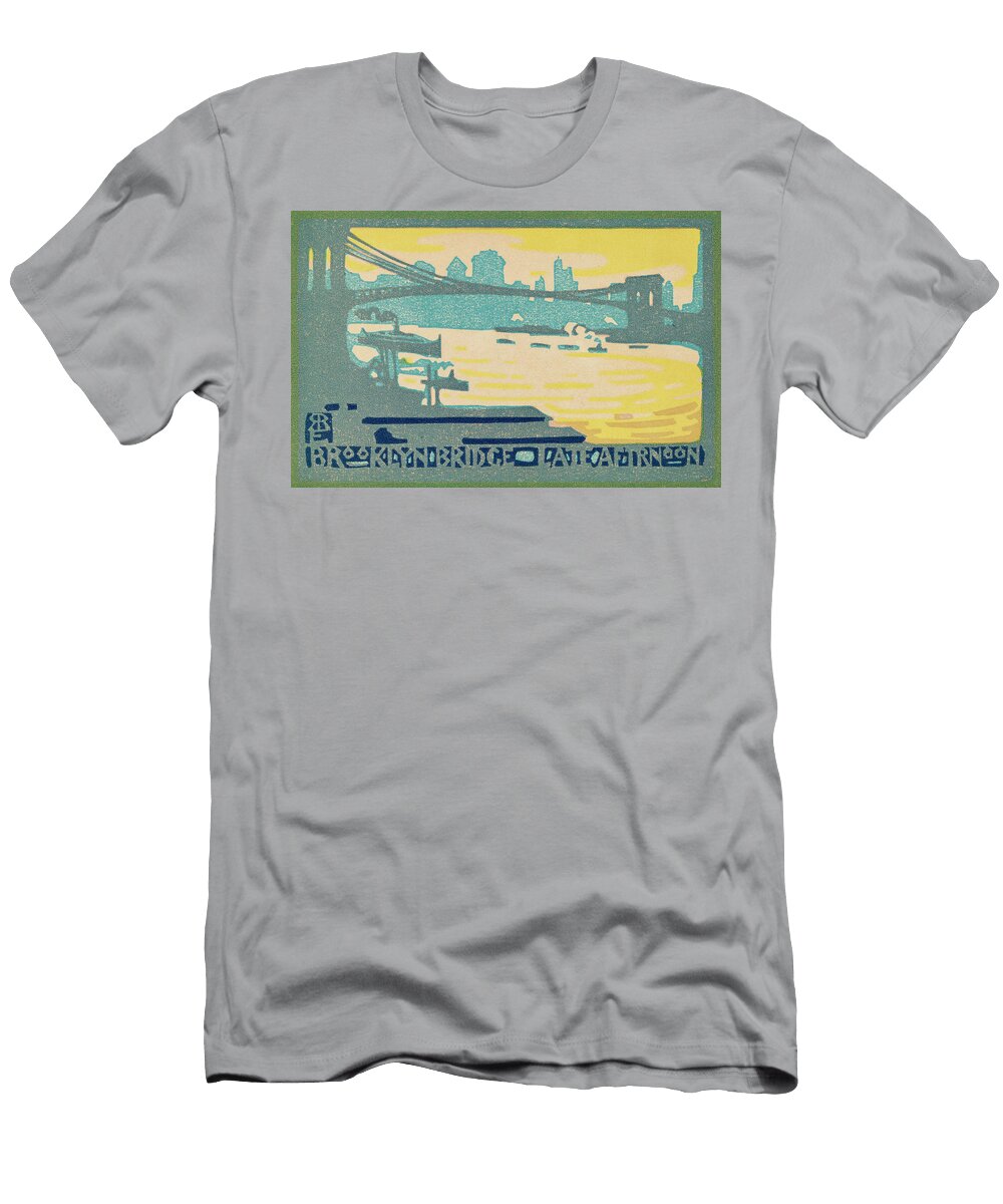 Brooklyn Bridge Gerard Paul T-Shirt