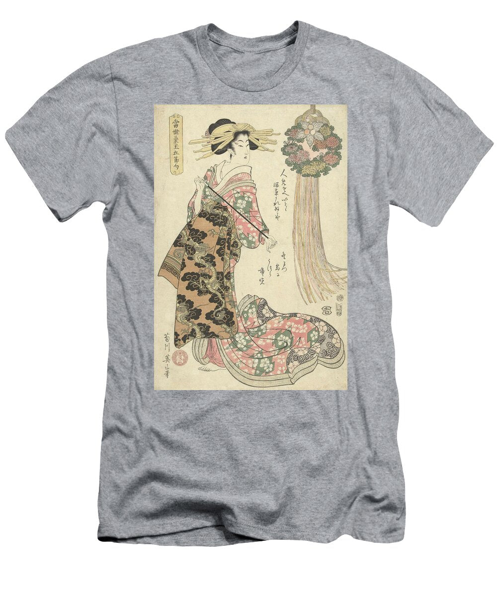 Courtisane Met Pijp Kikukawa Eizan T-Shirt