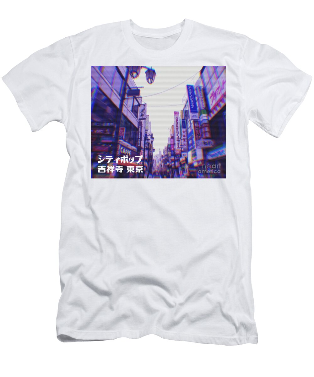 Japanese City Kichijoji Musashino Tokyo Japan Tradition Meets Innovation Mizorey T-Shirt