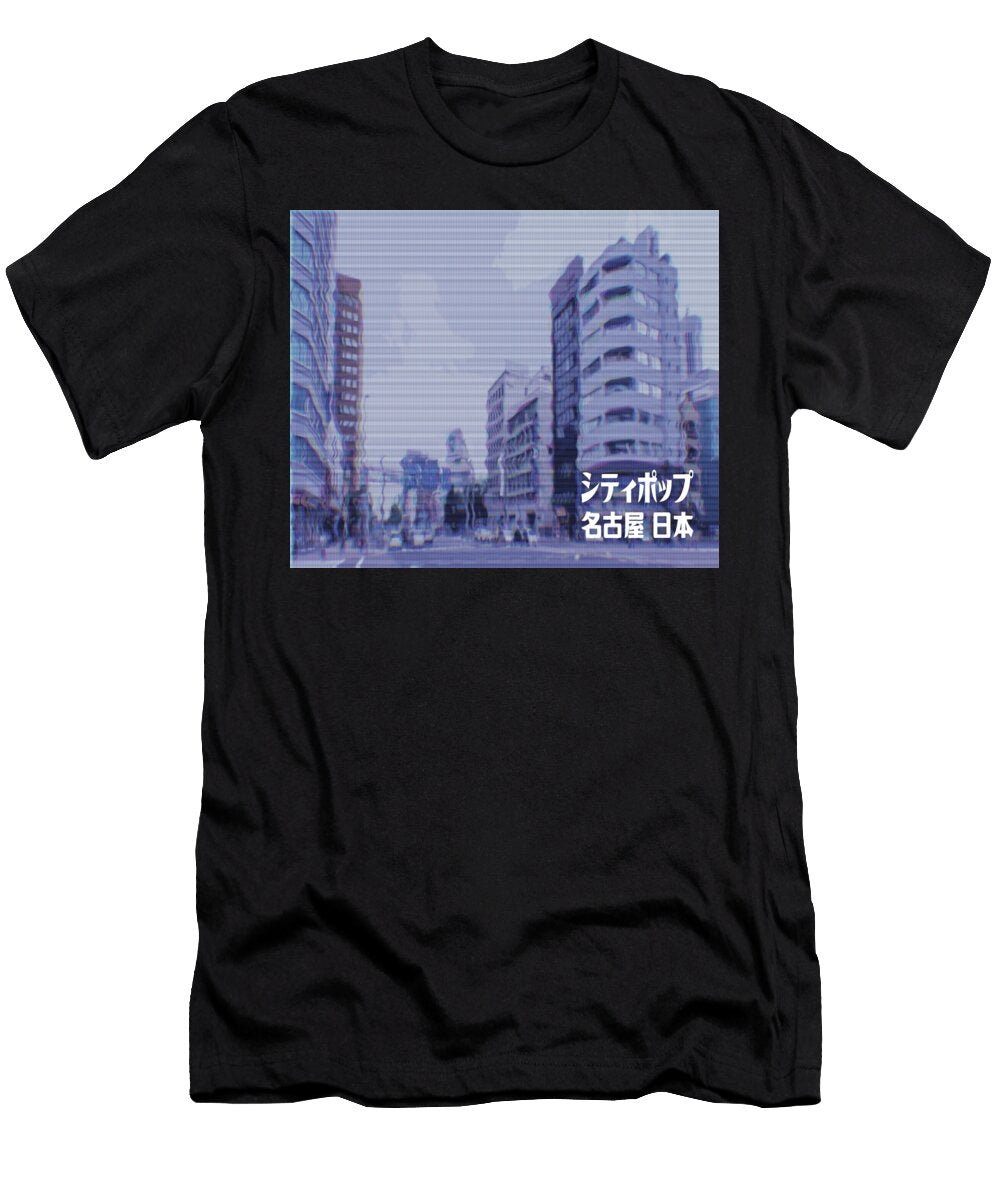Japanese City Nagoya Japan Exquisite Gastronomic Delights Mizorey T-Shirt