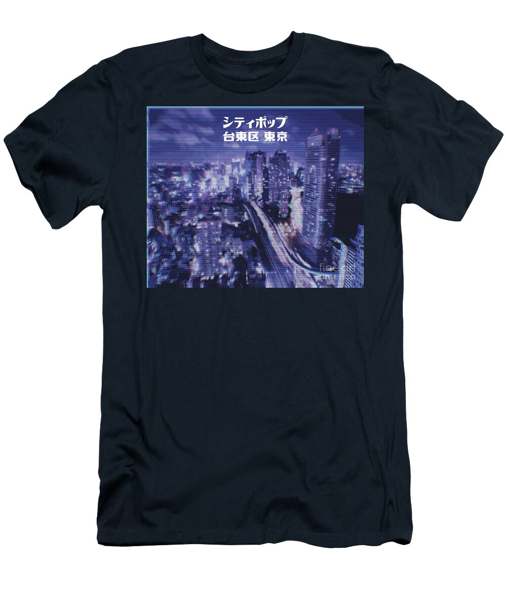 Japanese City Taito City Tokyo Japan Skyline Spectacular Views Mizorey T-Shirt
