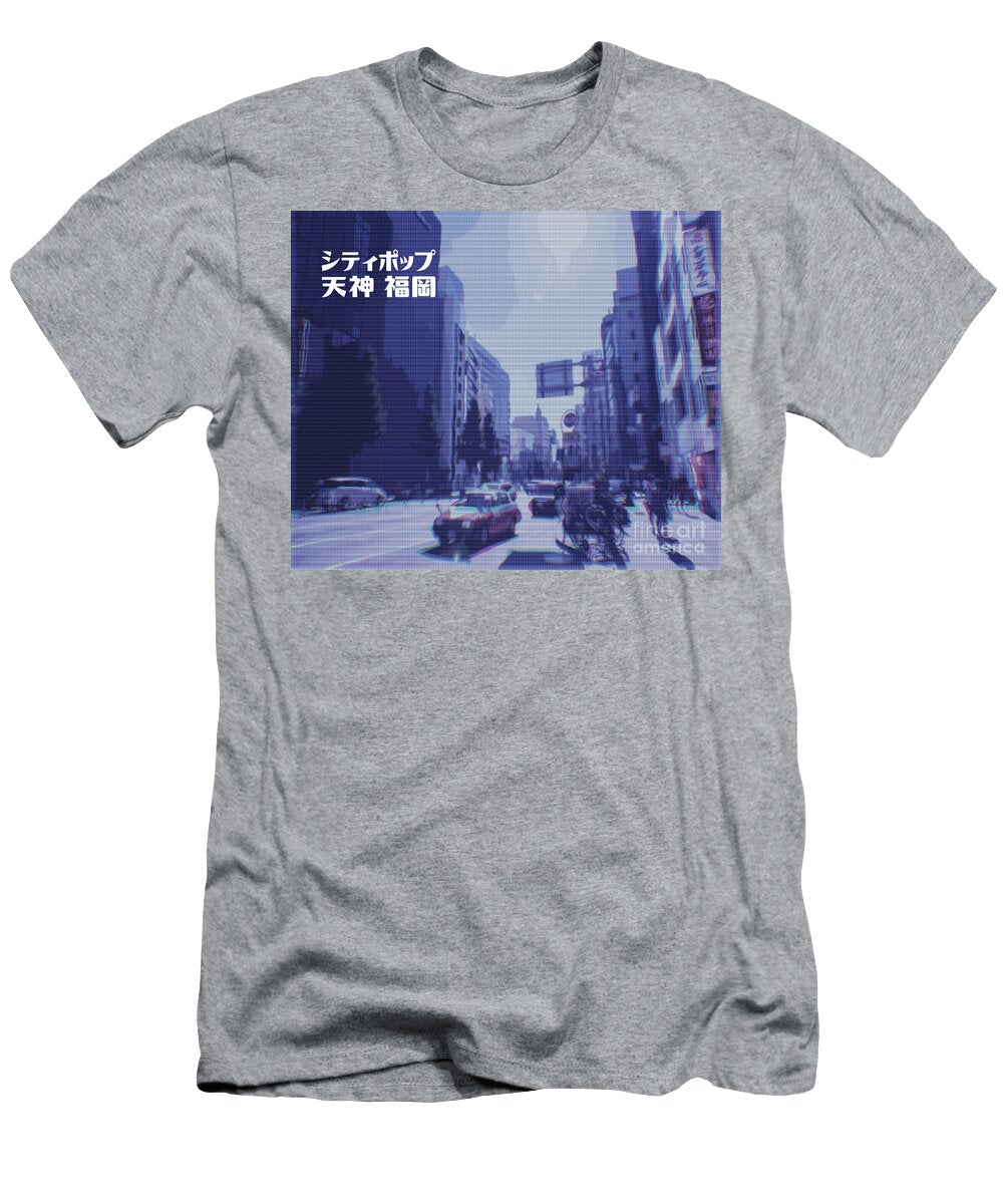 Japanese City Tenjin Fukuoka Japan Serene Gardens Amidst Bustle Mizorey T-Shirt
