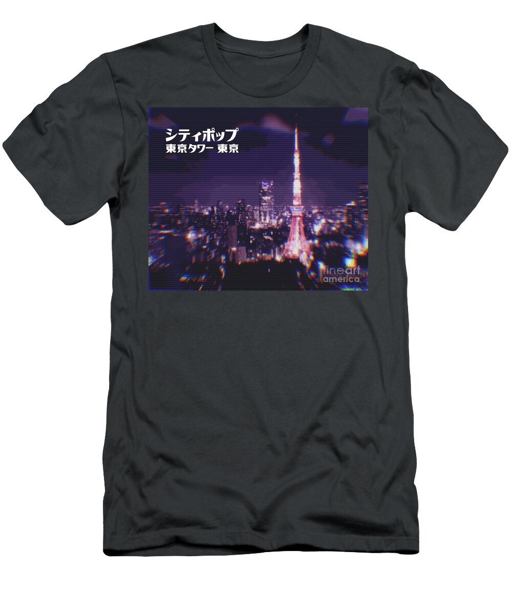 Japanese City Tokyo Japan Historical Landmarks Unveiled Mizorey T-Shirt