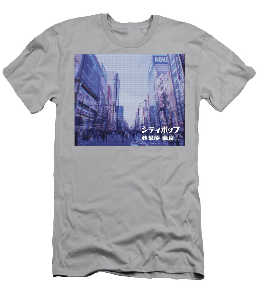 Japanese City Tokyo Japan Modern Metropolis Magic Mizorey T-Shirt