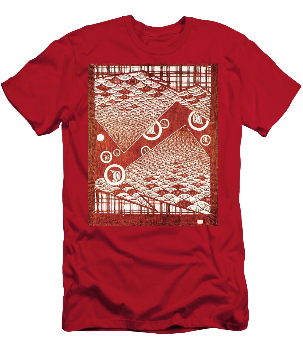 Japanese Stencil Unknown T-Shirt