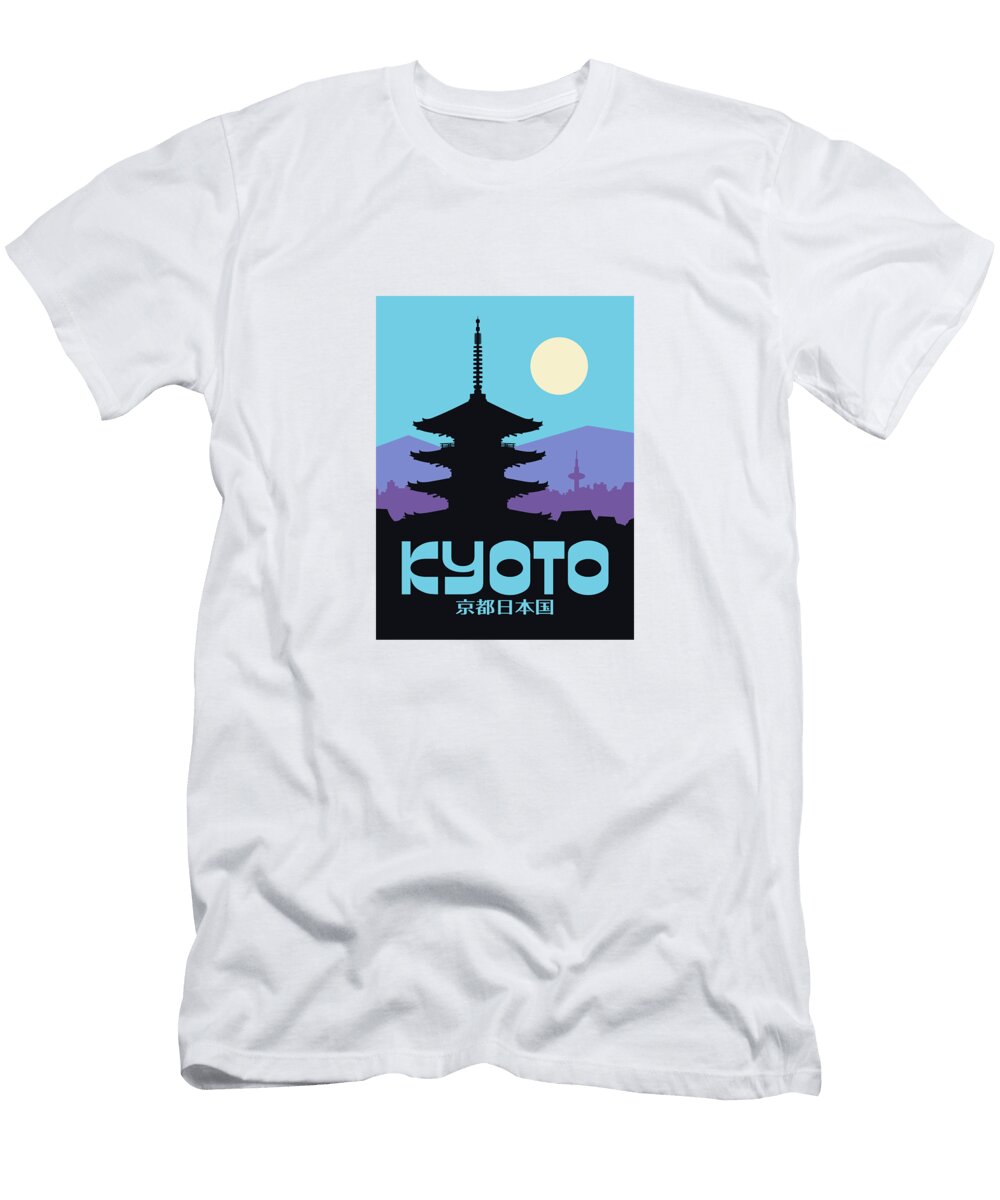 Kyoto Pagoda Cyan Japan Tourism Organic Synthesis T-Shirt