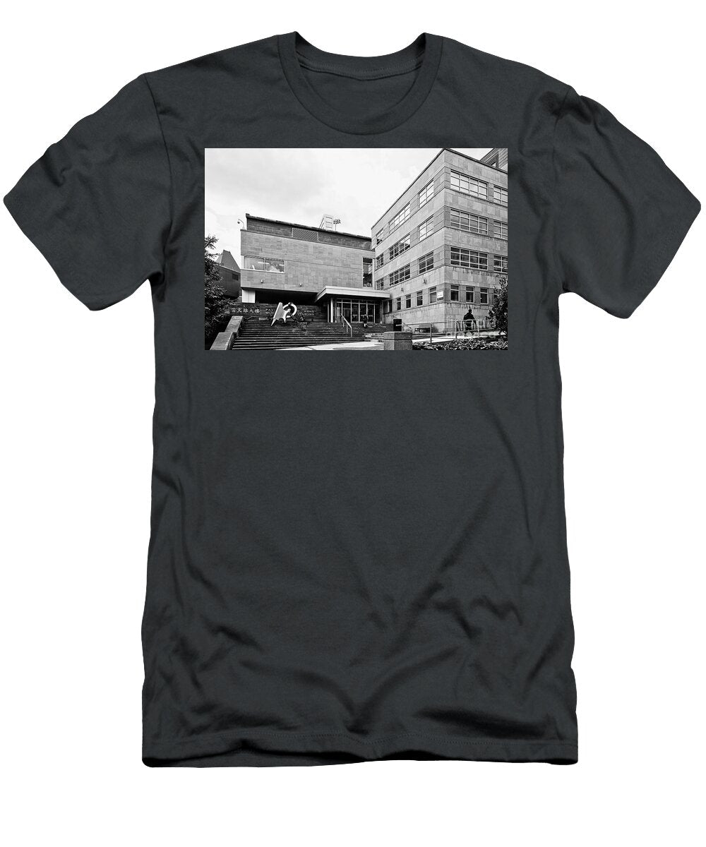 Mh Wong Building Mcgill University Montreal Black and White Dmr Filho T-Shirt