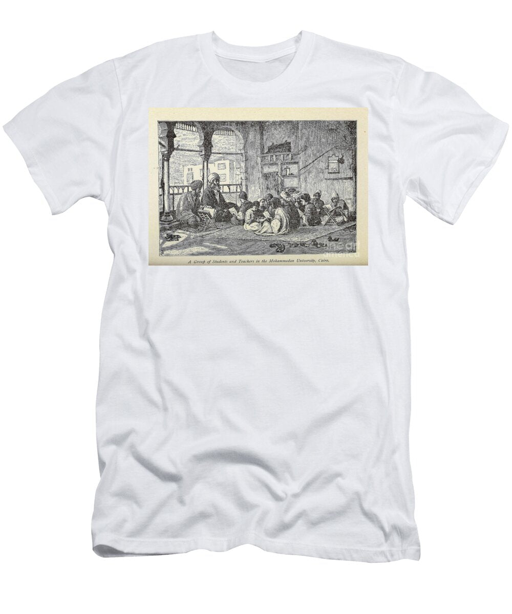 Mohammedan University Cairo M4 Historic Illustrations T-Shirt