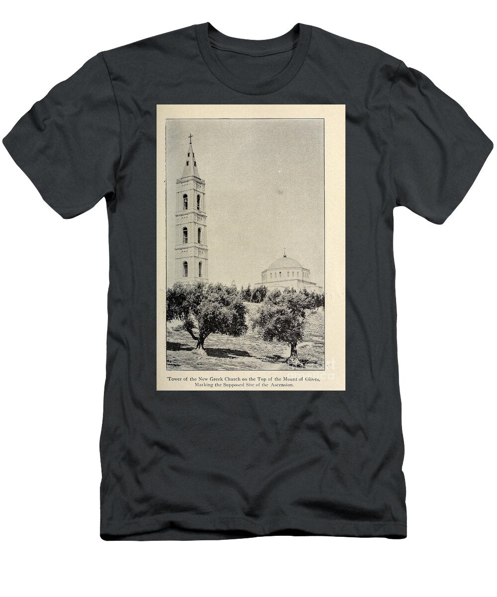 New Greek Church on Olivet M2 Historic Illustrations T-Shirt
