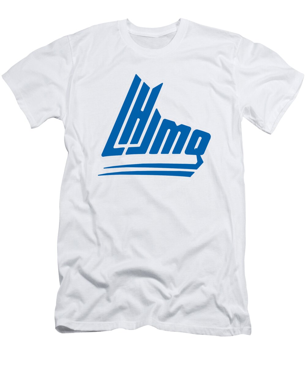 Quebec Major Junior Hockey League Zadi Amal T-Shirt
