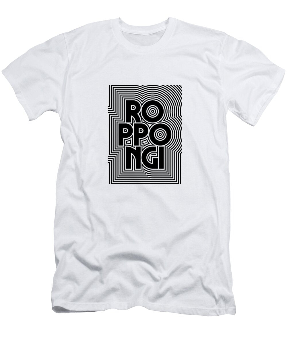 Roppongi Tokyo Japan Black and White Outline Text Pattern Organic Synthesis T-Shirt
