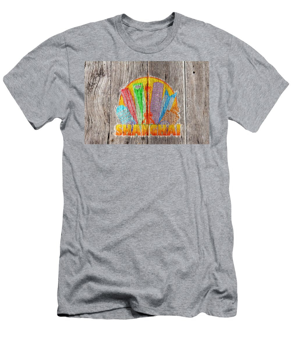 Shanghai City Skyline Circle Wood Background Illustration Jpldesigns T-Shirt