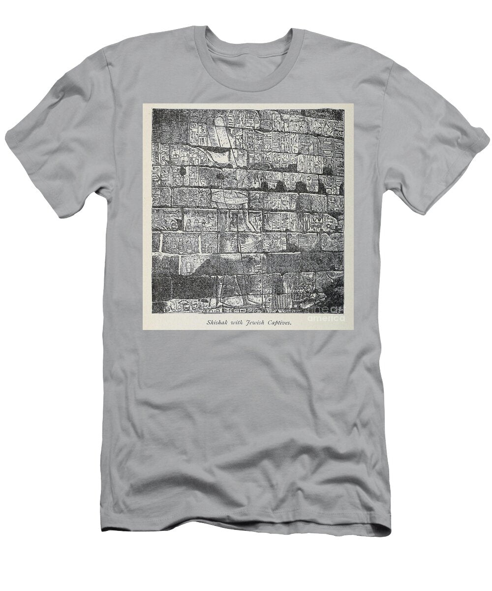 Shishak with Jewish Captives M2 Historic Illustrations T-Shirt