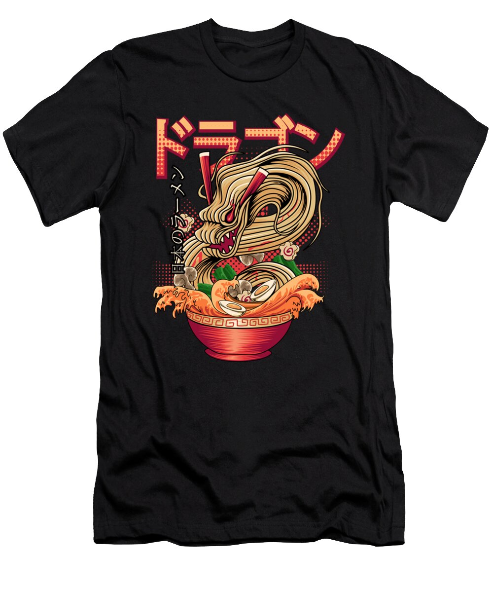 Sushi Dragon Jamal Elkerroumi T-Shirt