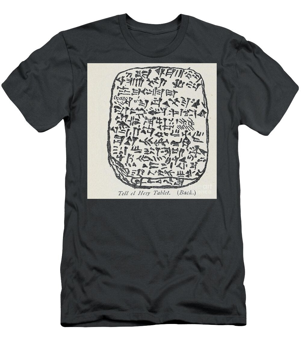 Tell El Hesy Tablet Back M5 Historic Illustrations T-Shirt