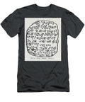 Tell El Hesy Tablet Front M4 Historic Illustrations T-Shirt