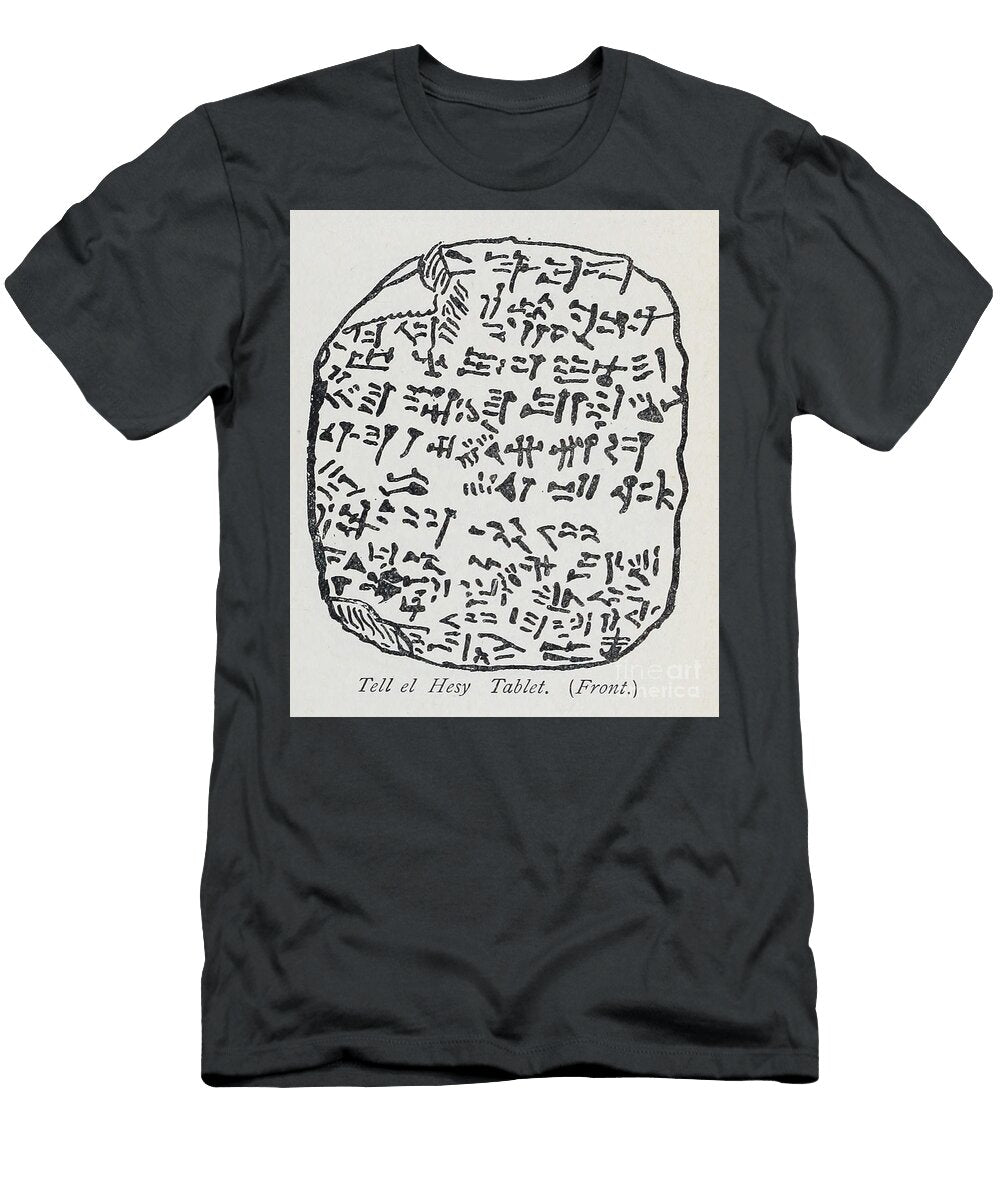Tell El Hesy Tablet Front M4 Historic Illustrations T-Shirt