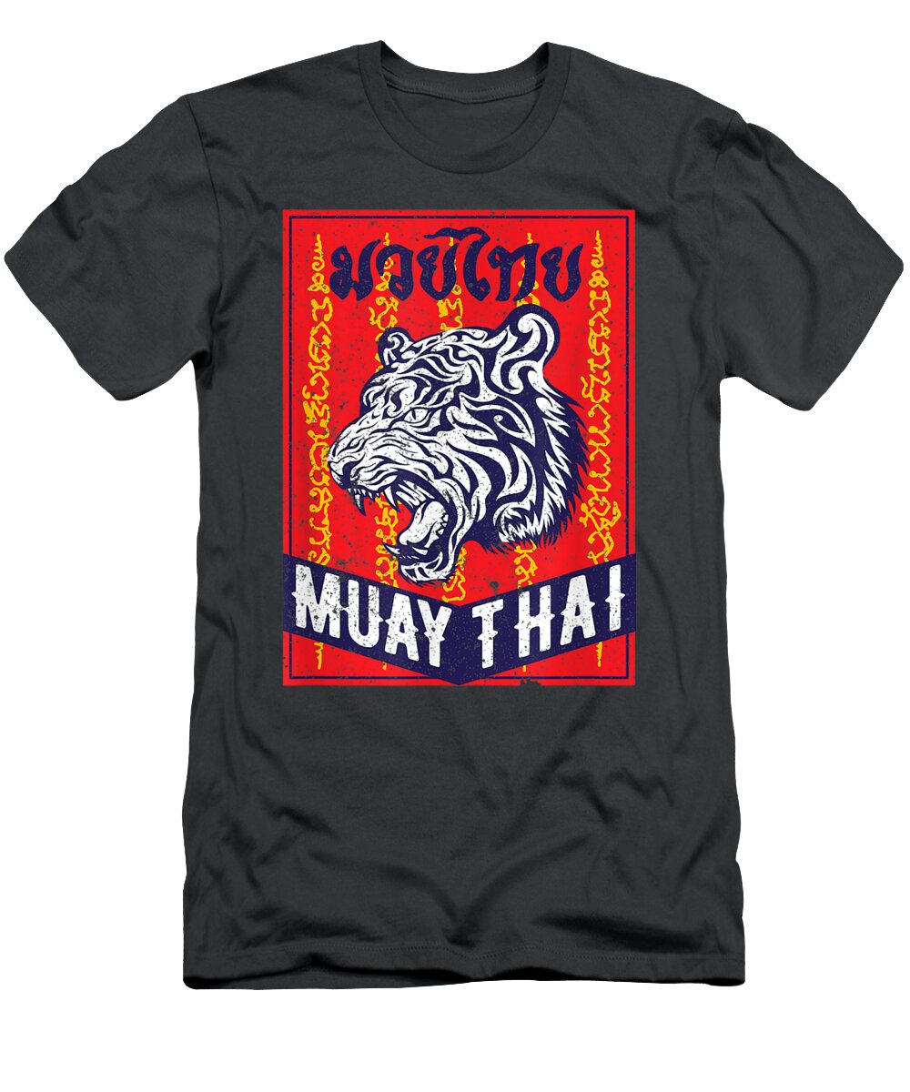 Tiger Muay Thai Kickboxing Mma Retro Training Yoand Joory T-Shirt
