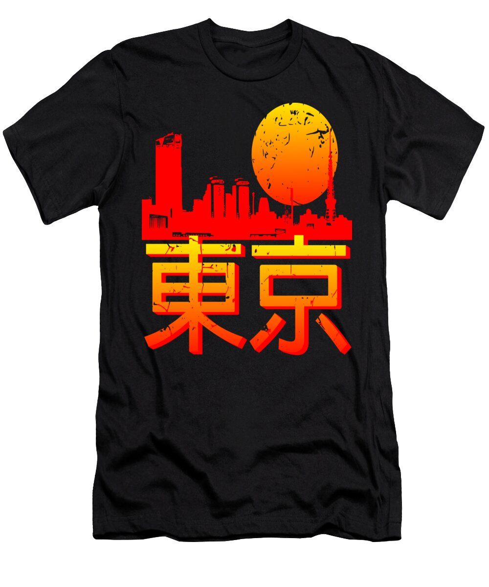 Tokyo City Skyline Cosplay Culture Phenomenon Mizorey T-Shirt