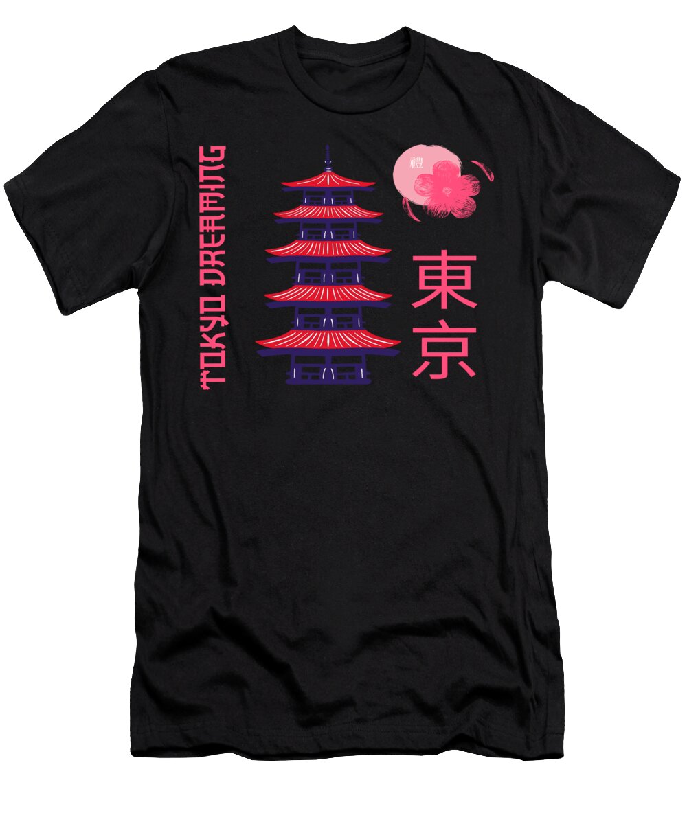Tokyo Dreaming Sumo Wrestling Spectacles Mizorey T-Shirt