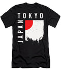 Tokyo Japan Akihabara Tech Wonderland Mizorey T-Shirt