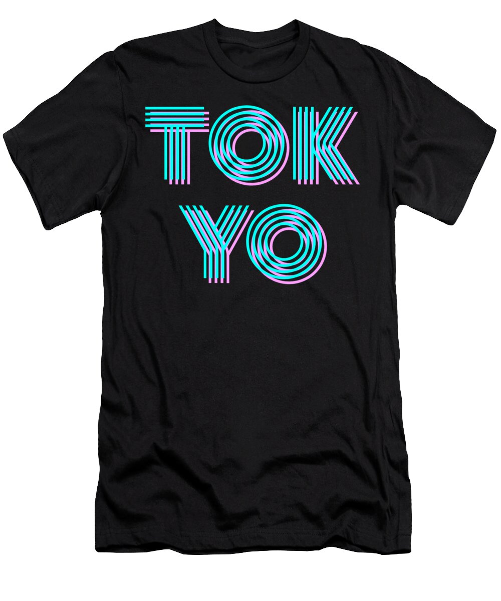 Tokyo Japan Roppongi Hills Luxury Escapade Mizorey T-Shirt