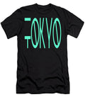 Tokyo Japan Temples and Shrines Galore Mizorey T-Shirt