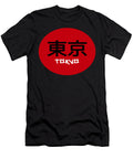 Tokyo Kanji Odaiba Futuristic Escapade Mizorey T-Shirt