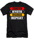 Tokyo Kyoto Osaka Repeat Meiji Shrine Serene Oasis Mizorey T-Shirt