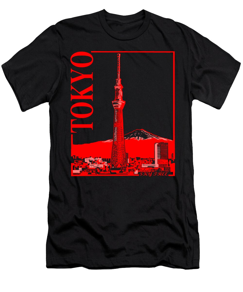 Tokyo Sky Tree Ueno Zoo Animal Kingdom Mizorey T-Shirt