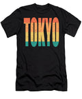 Tokyo Vintage Exploring Yanaka Traditional Charm Mizorey T-Shirt