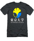 University of Tokyo Logo Campus Students Life Jaxson Alieno T-Shirt