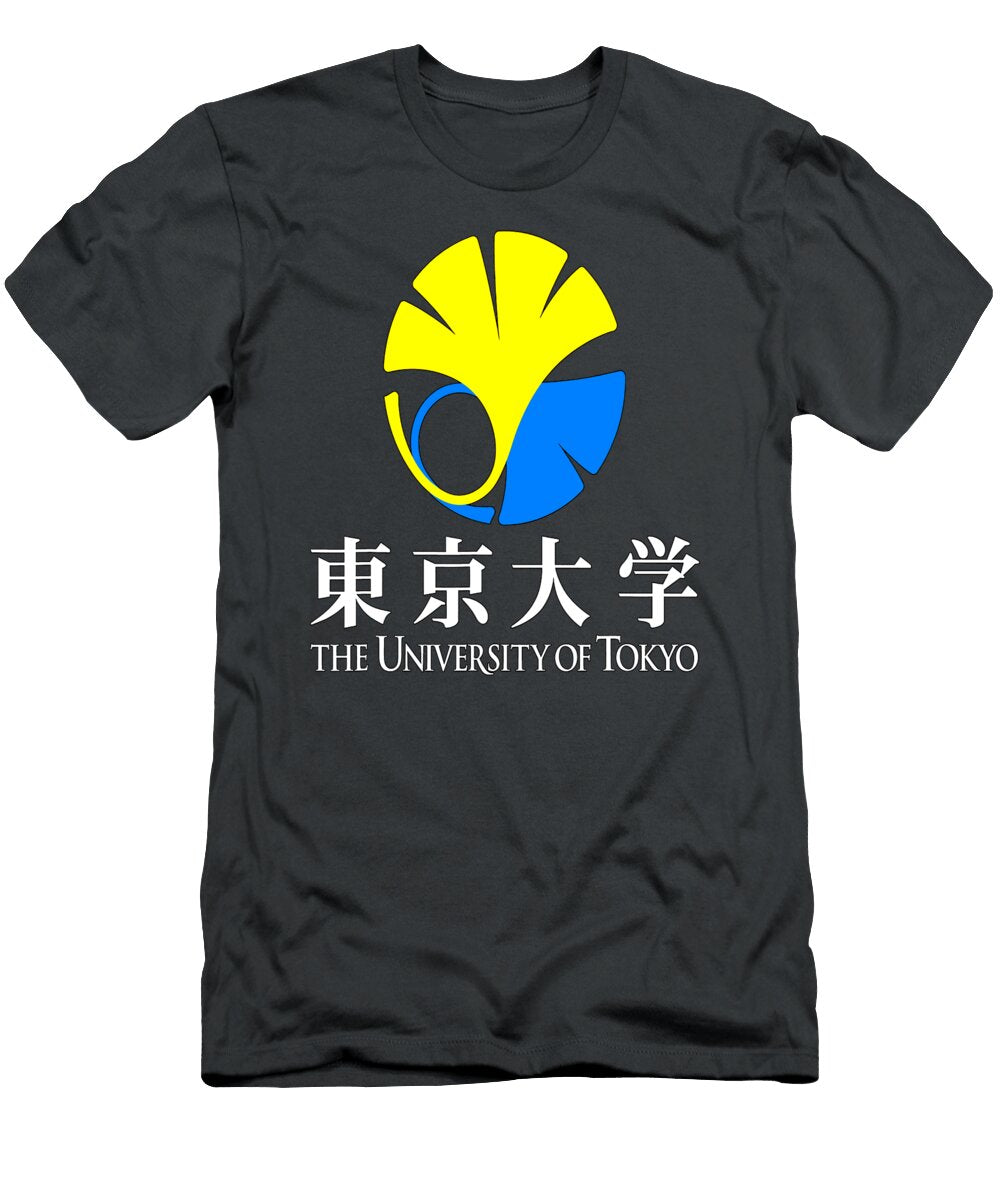 University of Tokyo Logo Campus Students Life Jaxson Alieno T-Shirt